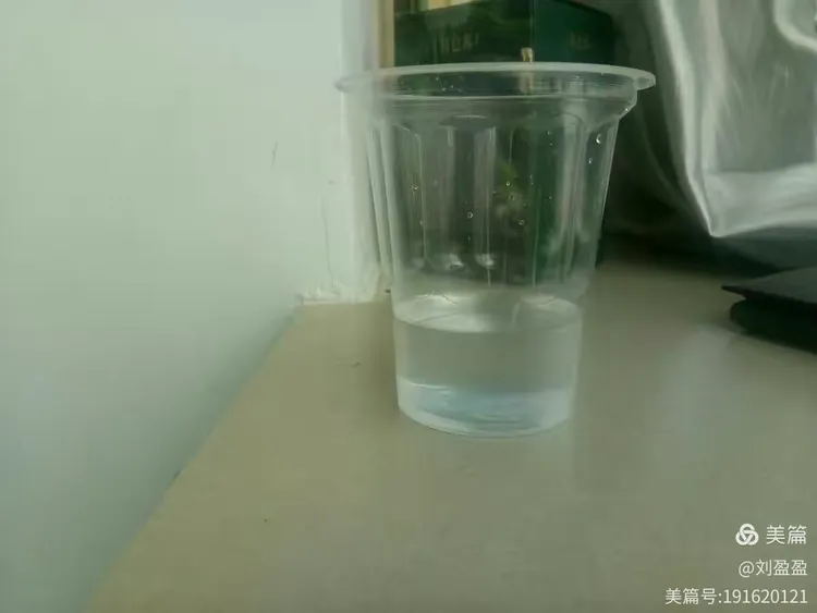 饱和溶液和不饱和溶液